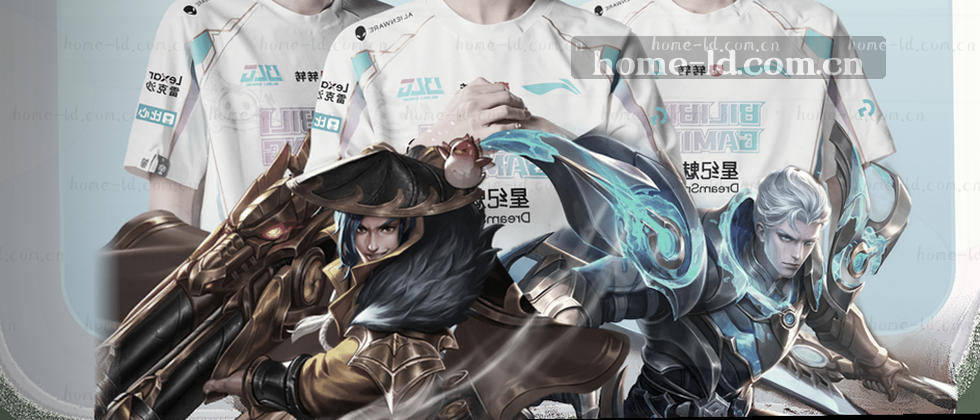 隐私防护 安全基石