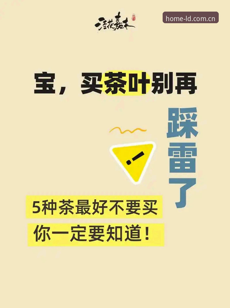 乐动体育LD客户端下载避坑指南：资深用户最不该犯的三个低级错误