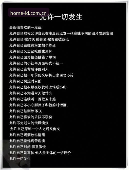从一个深夜的安装报错开始