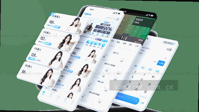反馈就绪 精准联系